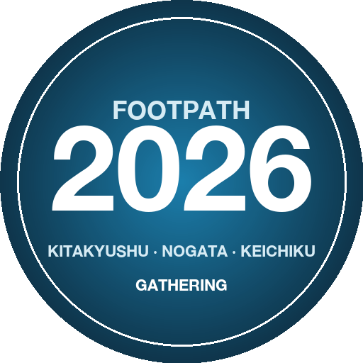全国フットパスの集い 2026 in 北九州・直方・京築